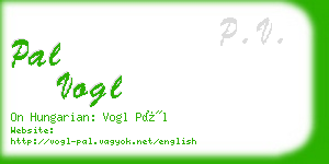 pal vogl business card